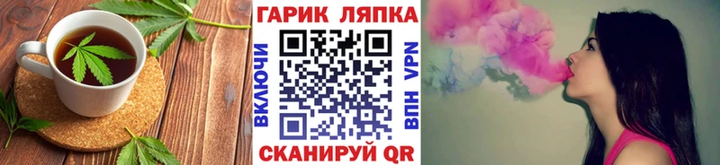 darknet телеграм  Фёдоровский  Еда ТГК конопля  блэк спрут рабочий сайт 