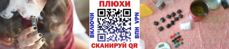 Гашиш хэш  Фёдоровский 