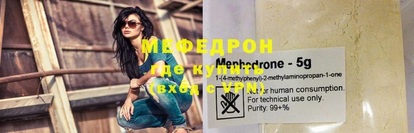 каннабис Богданович