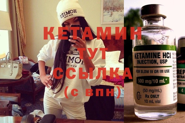 каннабис Богданович