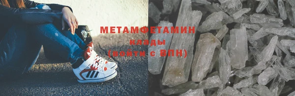 каннабис Богданович