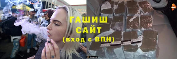 марки lsd Богородицк