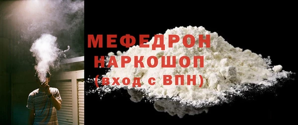 марки lsd Богородицк