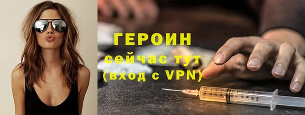 каннабис Богданович