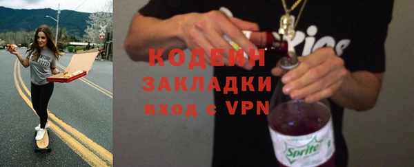каннабис Богданович
