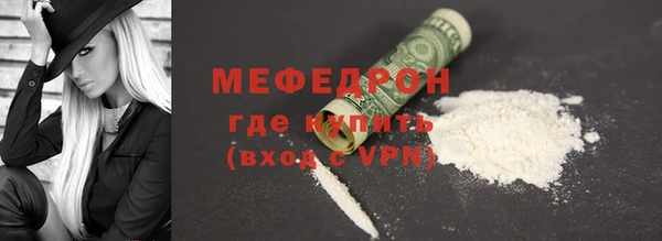 марки lsd Богородицк