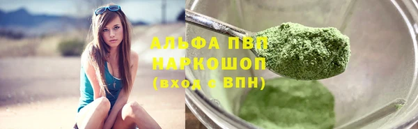 каннабис Богданович