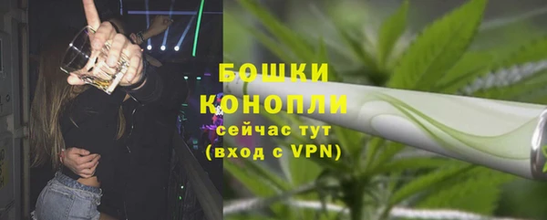 марки lsd Богородицк