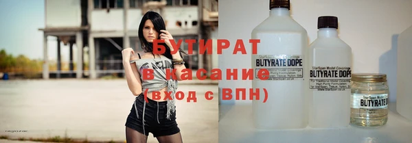 кокаин перу Богородск