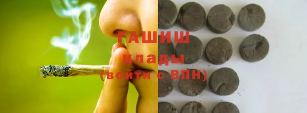кокаин перу Богородск