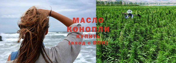 марки lsd Богородицк