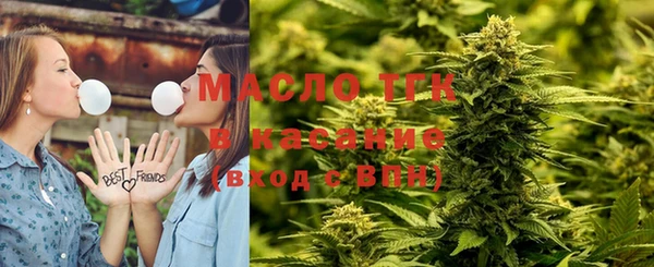 кокаин перу Богородск
