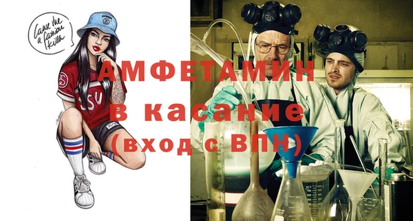 кокаин перу Богородск