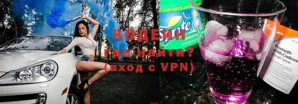 каннабис Богданович