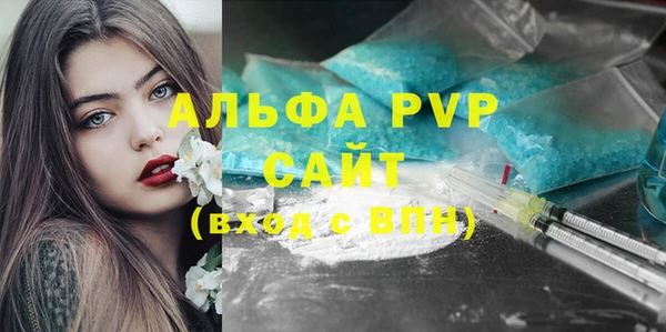 марки lsd Богородицк