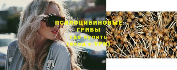 кокаин перу Богородск