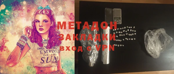 каннабис Богданович