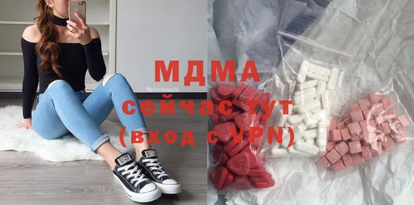 каннабис Богданович