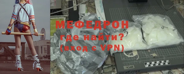 каннабис Богданович