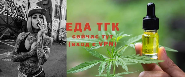 марки lsd Богородицк