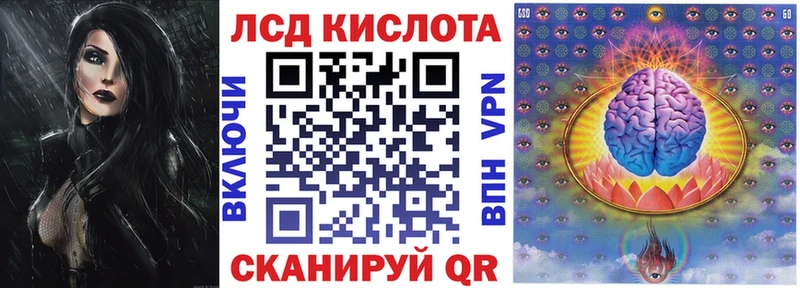 Марки N-bome 1500мкг  как найти наркотики  Фёдоровский 